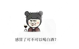 宜宾原酒厂家