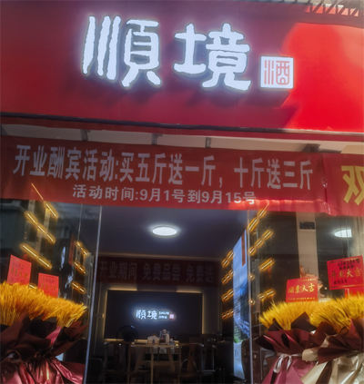 微信截图_20230906085941.png