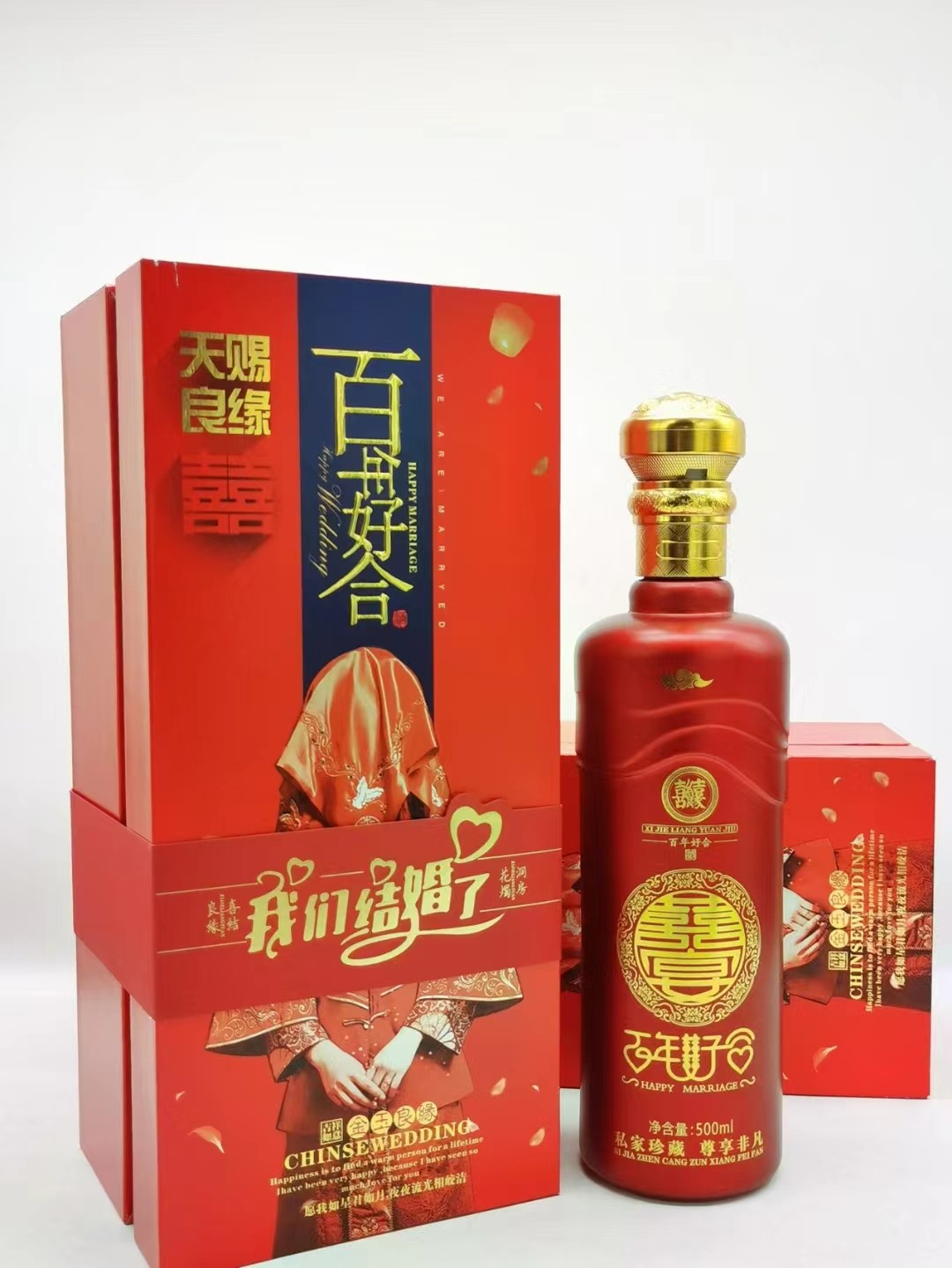 微信图片_20231221100850.jpg
